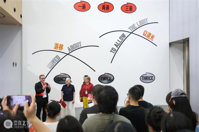 UCCA年度回顾丨以邀光——2024的过去与刹那 视频资讯 UCCA 年度 过去 视频 开馆展 中国 艺术 意义 作品 观念 崇真艺客